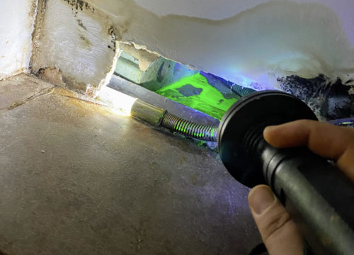 Recherche de fuite d'eau Aubervilliers 93300
